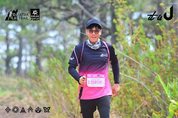 Dalat Ultra Trail 2026 - Ảnh #4874851