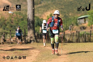 Dalat Ultra Trail 2026 - Ảnh #4715090