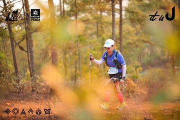 Dalat Ultra Trail 2026 - Ảnh #4913623