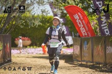 Dalat Ultra Trail 2026 - Ảnh #4690271