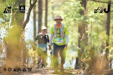 Dalat Ultra Trail 2026 - Ảnh #4718398