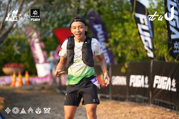 Dalat Ultra Trail 2026 - Ảnh #4742725