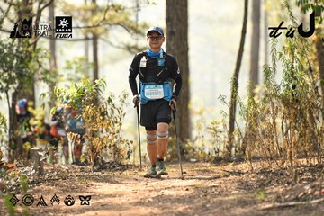 Dalat Ultra Trail 2026 - Ảnh #4706910