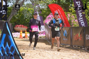 Dalat Ultra Trail 2026 - Ảnh #4868451