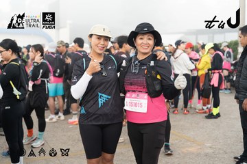 Dalat Ultra Trail 2026 - Ảnh #4767371