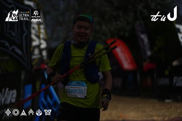 Dalat Ultra Trail 2026 - Ảnh #4757232