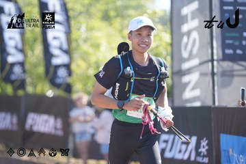 Dalat Ultra Trail 2026 - Ảnh #4685407