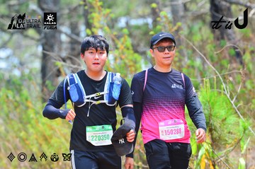 Dalat Ultra Trail 2026 - Ảnh #4874564
