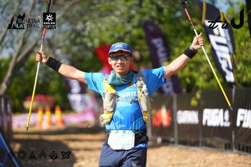 Dalat Ultra Trail 2026 - Ảnh #4738180