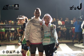 Dalat Ultra Trail 2026 - Ảnh #4767265