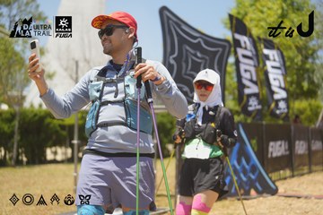 Dalat Ultra Trail 2026 - Ảnh #4722184