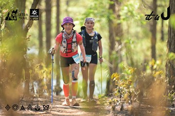 Dalat Ultra Trail 2026 - Ảnh #4718353