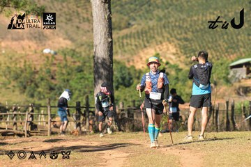 Dalat Ultra Trail 2026 - Ảnh #4714661