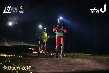Dalat Ultra Trail 2026 - Ảnh #4729865