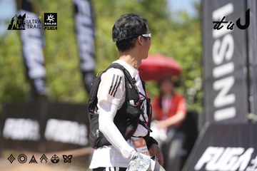 Dalat Ultra Trail 2026 - Ảnh #4747675