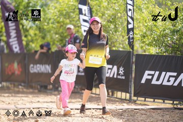 Dalat Ultra Trail 2026 - Ảnh #4856588