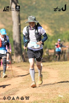 Dalat Ultra Trail 2026 - Ảnh #4715679