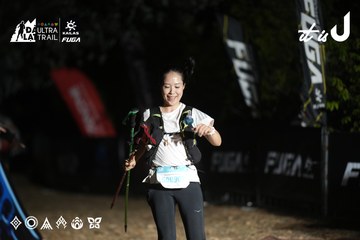 Dalat Ultra Trail 2026 - Ảnh #4762849