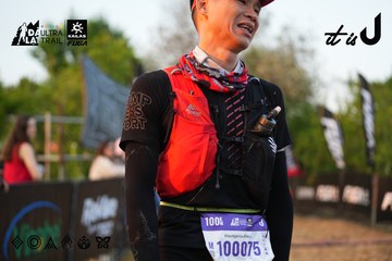 Dalat Ultra Trail 2026 - Ảnh #4745622