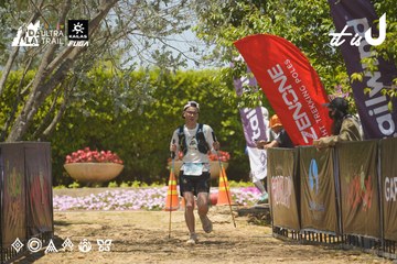 Dalat Ultra Trail 2026 - Ảnh #4721814