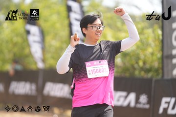 Dalat Ultra Trail 2026 - Ảnh #4859790