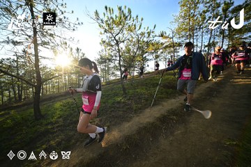 Dalat Ultra Trail 2026 - Ảnh #4910678
