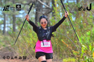 Dalat Ultra Trail 2026 - Ảnh #4792790