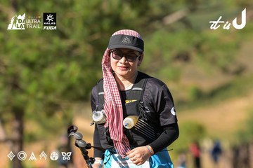 Dalat Ultra Trail 2026 - Ảnh #4714502
