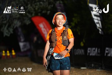 Dalat Ultra Trail 2026 - Ảnh #4757356