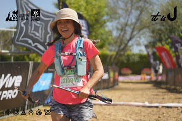 Dalat Ultra Trail 2026 - Ảnh #4683875