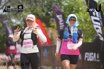 Dalat Ultra Trail 2026 - Ảnh #4865974