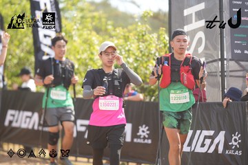 Dalat Ultra Trail 2026 - Ảnh #4856831