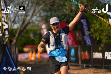 Dalat Ultra Trail 2026 - Ảnh #4742331
