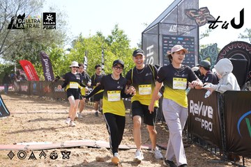 Dalat Ultra Trail 2026 - Ảnh #4864334