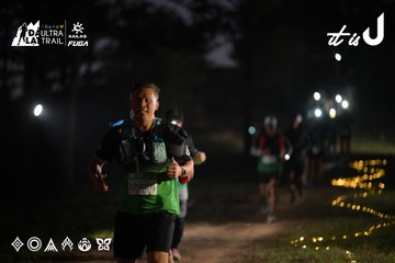 Dalat Ultra Trail 2026 - Ảnh #4720868