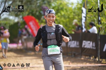 Dalat Ultra Trail 2026 - Ảnh #4901447