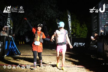 Dalat Ultra Trail 2026 - Ảnh #4758438