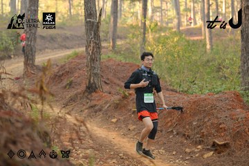 Dalat Ultra Trail 2026 - Ảnh #4841672