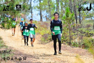 Dalat Ultra Trail 2026 - Ảnh #4876672
