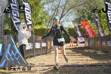 Dalat Ultra Trail 2026 - Ảnh #4683040