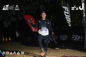 Dalat Ultra Trail 2026 - Ảnh #4763787
