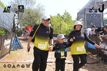 Dalat Ultra Trail 2026 - Ảnh #4864097