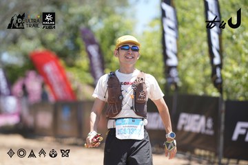 Dalat Ultra Trail 2026 - Ảnh #4692509