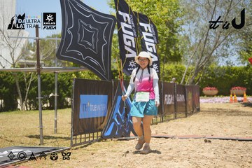 Dalat Ultra Trail 2026 - Ảnh #4695036