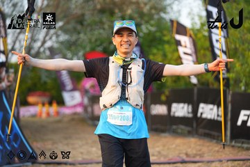 Dalat Ultra Trail 2026 - Ảnh #4745043