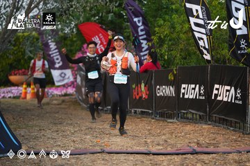 Dalat Ultra Trail 2026 - Ảnh #4745770