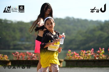 Dalat Ultra Trail 2026 - Ảnh #4911845