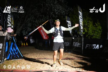 Dalat Ultra Trail 2026 - Ảnh #4759620