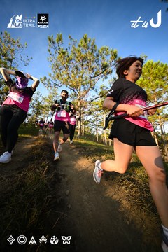 Dalat Ultra Trail 2026 - Ảnh #4910282