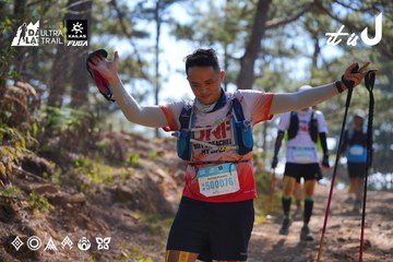 Dalat Ultra Trail 2026 - Ảnh #4912953